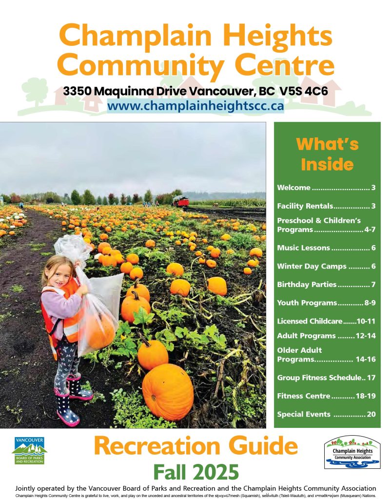 Fall 2025 Champlain Heights Community Centre Recreation guide
